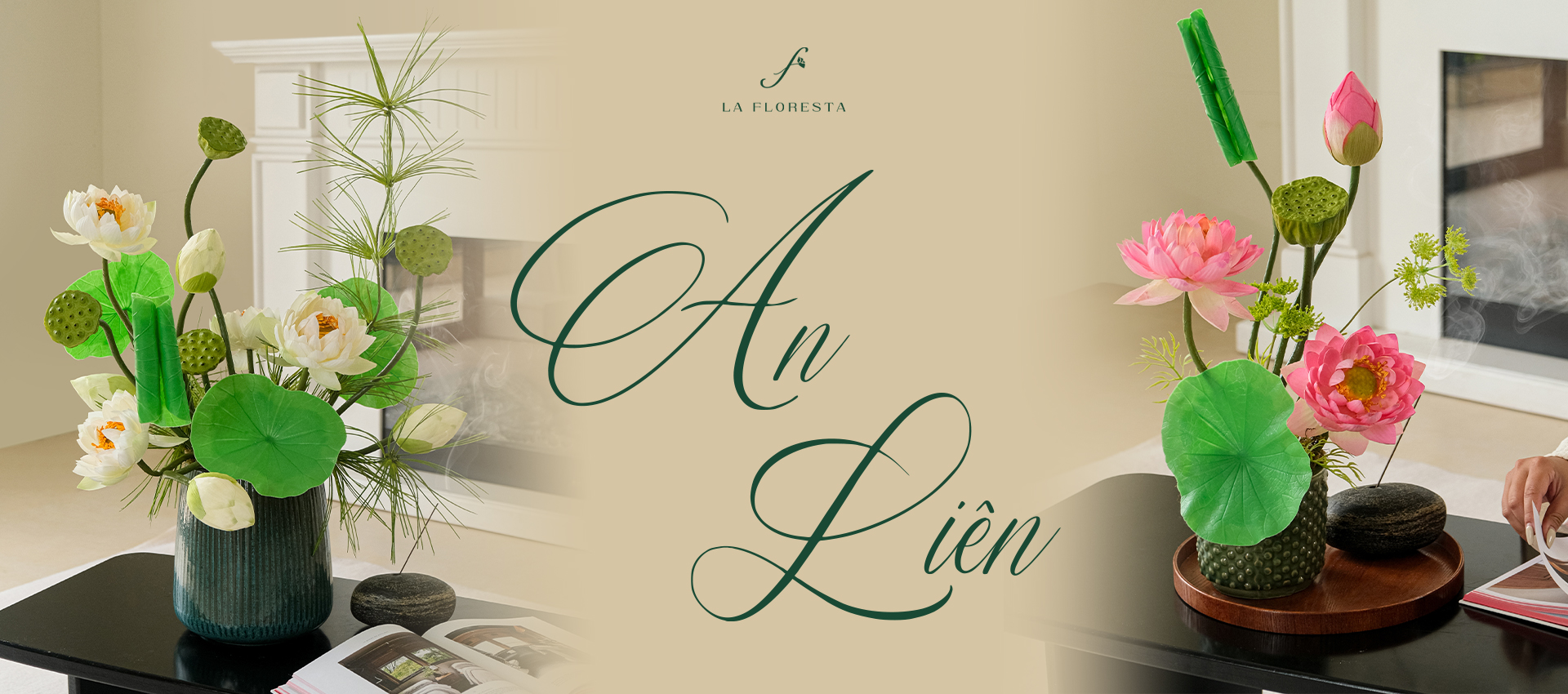 anlien